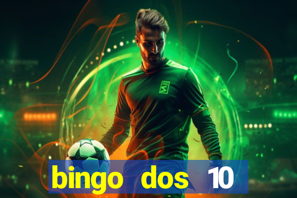 bingo dos 10 mandamentos da lei de deus